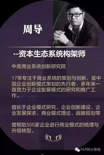 經(jīng)濟(jì)危機(jī) 一場必要的市場洗牌與社會重構(gòu)
